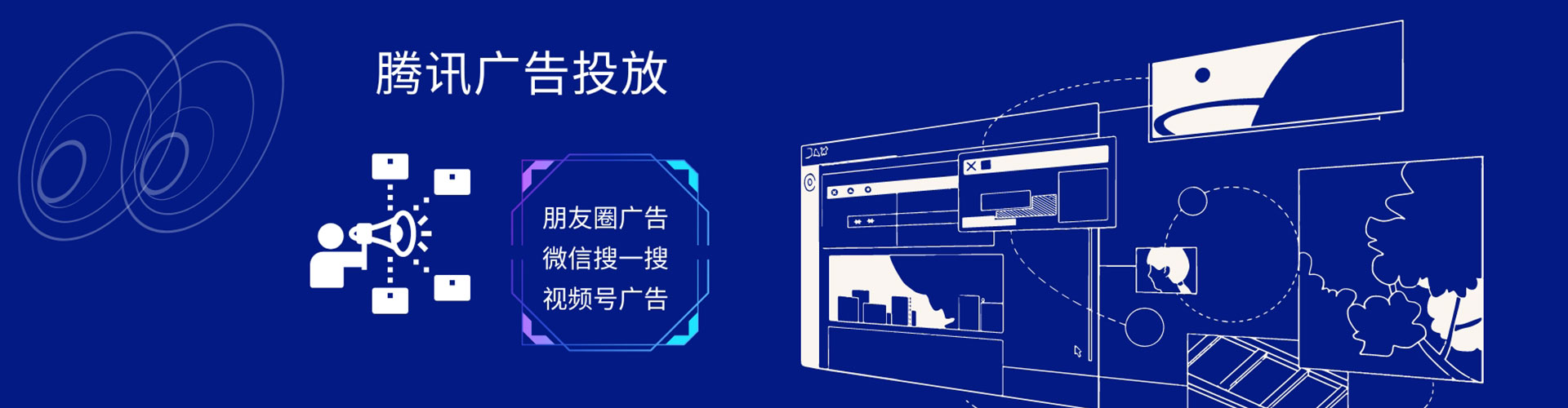 元江百度开户高返点
